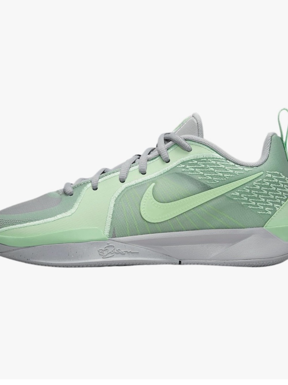 Nike Sabrina 2 Big Kids' Basketball Shoes  NWT